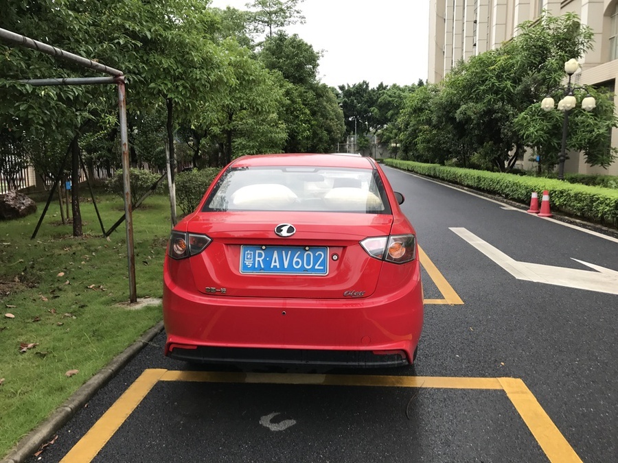 【第二次拍卖】一汽牌小汽车