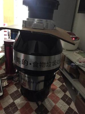 Re:请问真实评测Midea/美的C56A厨房垃圾处理器家用厨余食物粉碎机静音全自动量怎么 ..