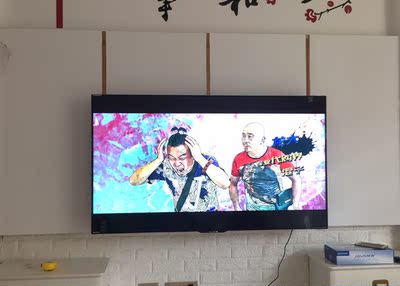Re:说说感受评测夏普70M4AA和70tx85a哪个好呢???真实使用夏普70M4AA和70tx85a区 ..