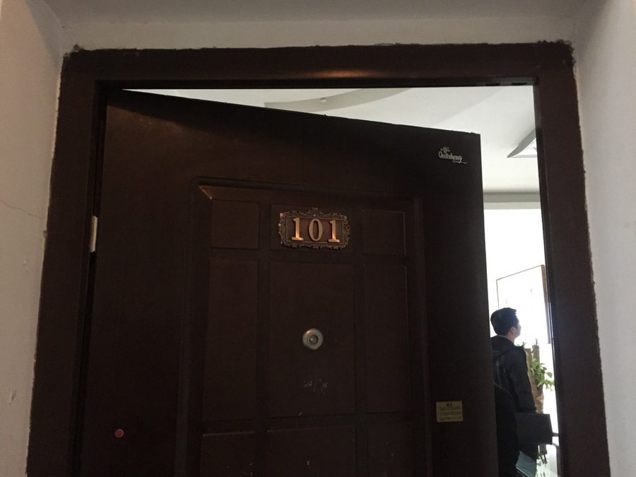 仙居县南峰街道兴和门小区b幢1单元101室的房地 - 司法拍卖 - 阿里拍