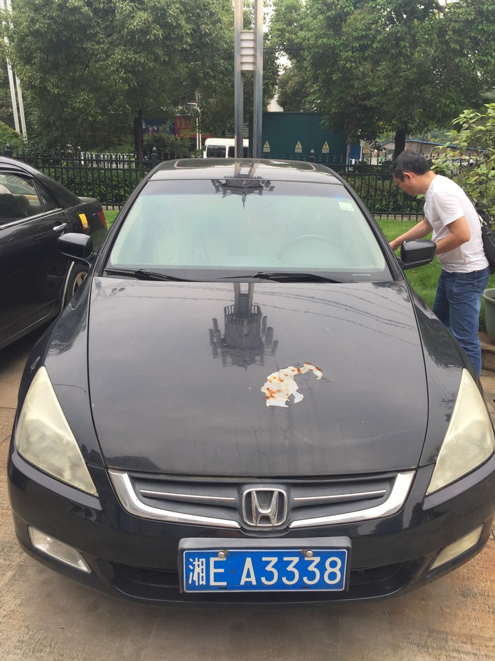 【第一次拍卖】唐平华名下的车牌号为湘ea3338的本田雅阁牌小型轿车