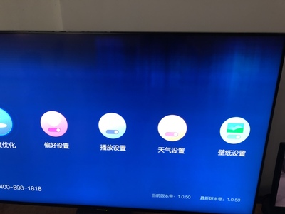 Re:感受对比一下Sharp/夏普60M4AA质量怎么样呢???说说真实使用Sharp/夏普60M4AA ..