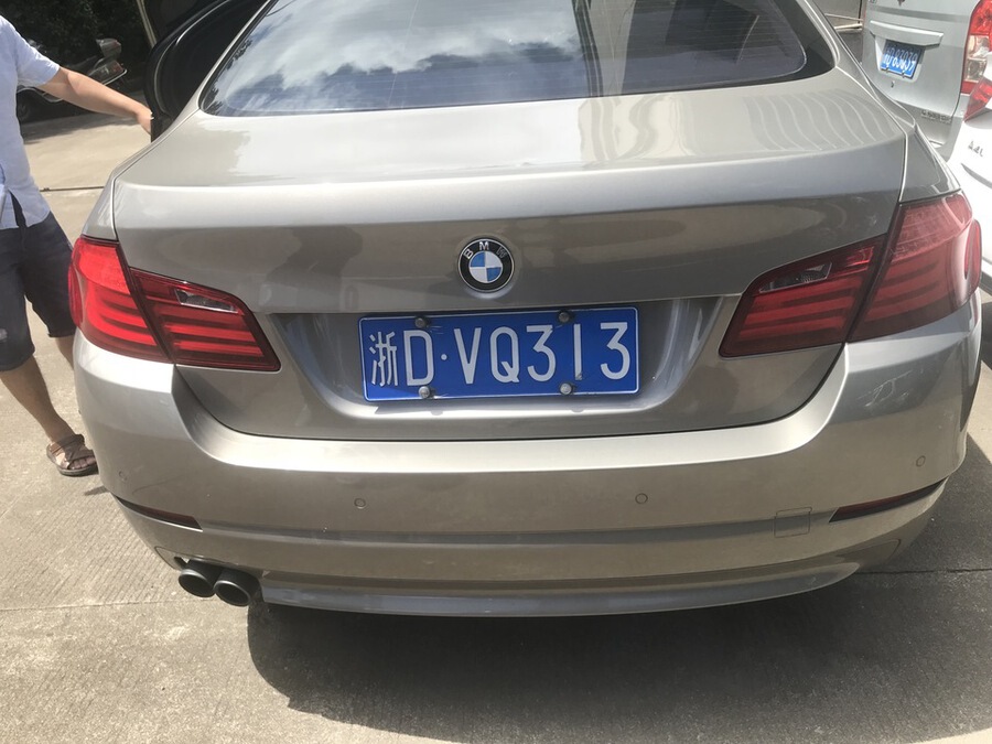 【第一次拍卖】车牌为浙dvq313宝马牌小型轿车一辆