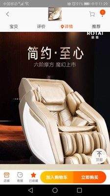 Re:亲身使用揭秘卡杰诗MC5200质量怎么样呢??真实体验比较卡杰诗MC5200性价比好不 ..