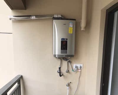 Re:请问真实说说华帝燃气热水器i12034质量怎么样??感受一下华帝燃气热水器i12034 ..