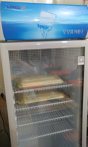 xingx/星星lsc-316c 立式保鲜柜冷藏柜 商用饮料柜展示柜 陈列柜