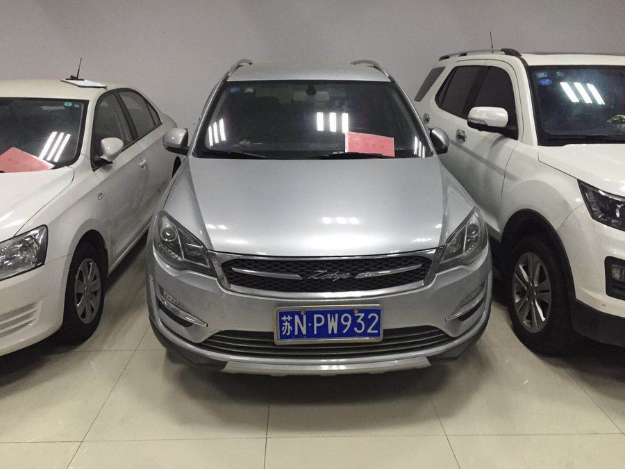 【第一次拍卖】车牌号为苏n·pw932的众泰牌小型轿车一辆