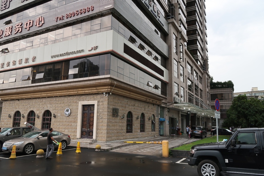 台州市巨鼎国际商厦1单元1602室