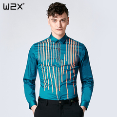 w2x韩版修身打底长袖衬衫 青年男士商务休闲型条纹纯棉男装衬衣潮