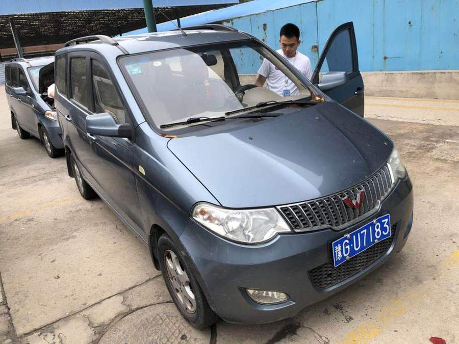 【第一次拍卖】(破)豫gu7183五菱牌lzw6432kf小型普通客车,不含车牌