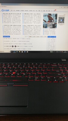 Re:һThinkPad X390 39CD/0BCDôأThinkPad X390 39CD/0BCD ..