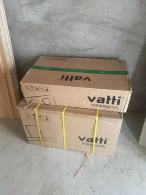 Re:大伙真的知道华帝i11090+42B+i13027怎么样呢??入手华帝i11090+42B+i13027好不 ..