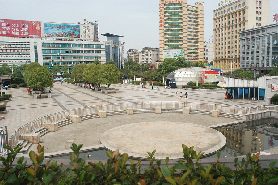 【第二次拍卖】萍乡市绿茵广场地下商业中心人防工程负二楼商铺