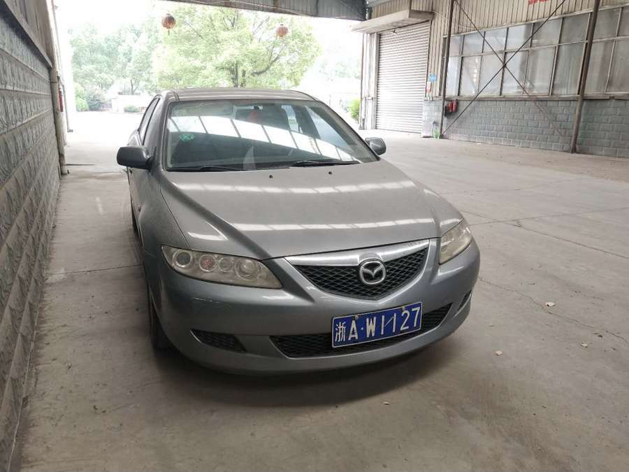【第一次拍卖】(破)车牌号为浙aw1127红旗ca7230at即马自达6轿车一辆