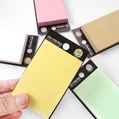 小便条主题推荐精选12件