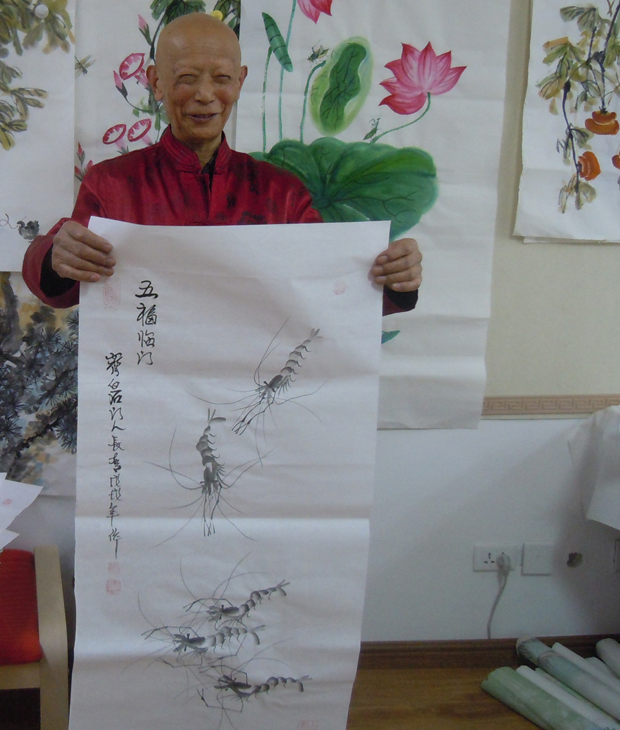 特价 带合影 亲笔授权 董长青《五福临门》国画大师齐白石门人