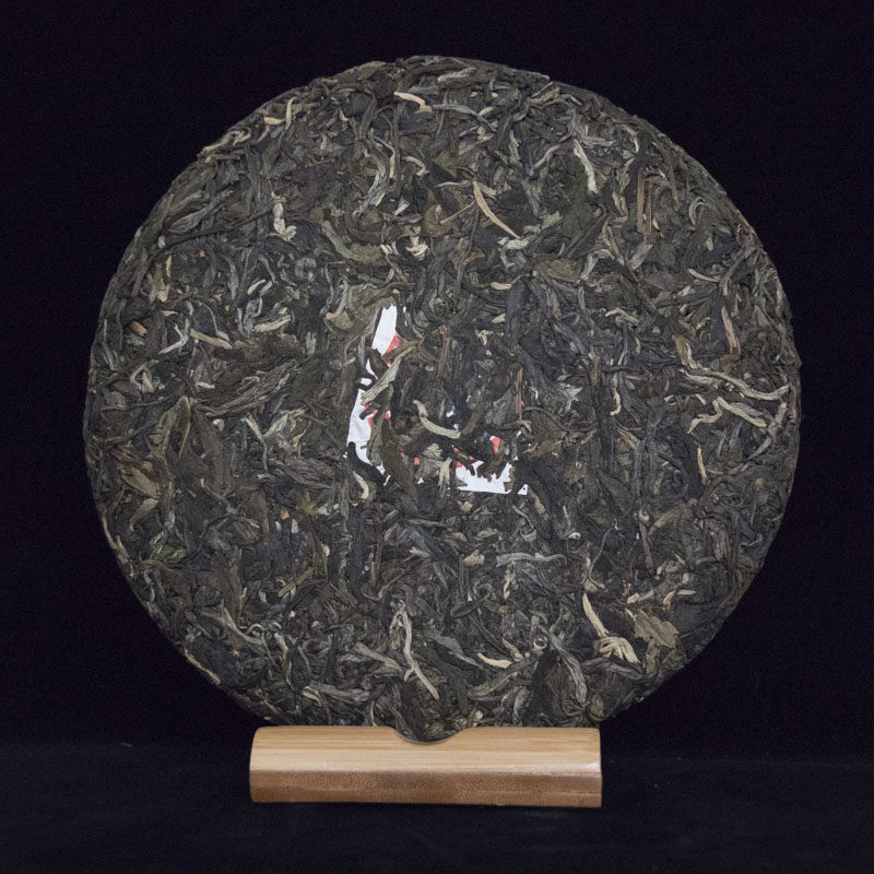 7片【2003年中茶牌圆茶甲级绿印】纯干仓生茶359珍藏佳品