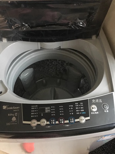 【分享】小天鹅tb80v21d全自动小型迷你洗衣机评价好吗怎么样?