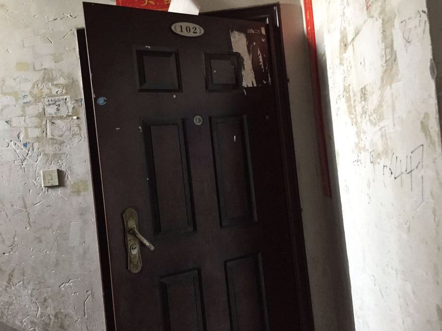 【第一次拍卖】瑞安市仙降镇金茂锦园11幢102室(现门牌号为金茂锦园1