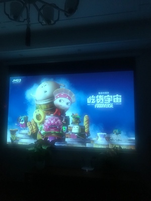 Re:感受真实使用天猫魔屏S21080P高清无屏电视投影机参数如何呢?说说天猫魔屏s2怎 ..