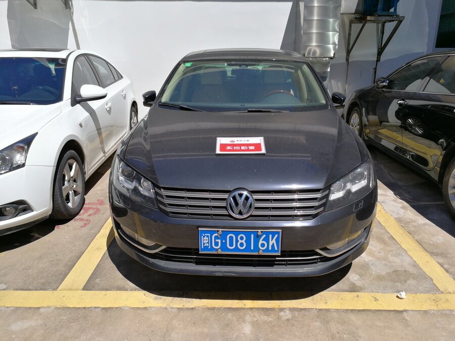 【第一次拍卖】车牌号码闽g0816k大众牌车辆一辆