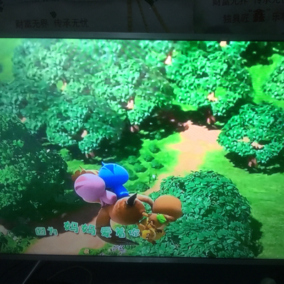 Re:请问真实TCL 50L2 50英寸4K超高清智能HDR防蓝光网络金属平板液晶大电视机怎么样 ..