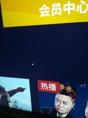 Re:请问真实对比tcl 65q1和65A730U哪个好呢??说说使用感受tcl 65q1和65A730U区别 ..