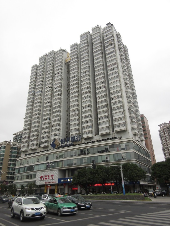 【第二次拍卖】福州市晋安区茶园街道华林路338号福城花园(福成花园)2