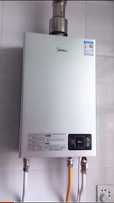 Re:对比说说一下林内JSQ26-C05价格如何呢???想下使用对比林内JSQ26-C05质量好吗 ..