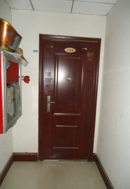 【第二次拍卖】滕州市新兴路步行街(南区)29号楼5层501室及地下室房