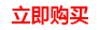 定制2215一次性塑料环保托盘超市生鲜托盘熟食托盘烤鸭盘水果盒托