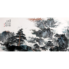 山水画中的"极简主义"_珍品拍卖 - 拍卖专场 - 阿里拍卖