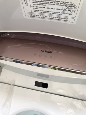 揭秘陶谷马桶质量怎么样，是几线品牌的？和toto哪个好用呢？
