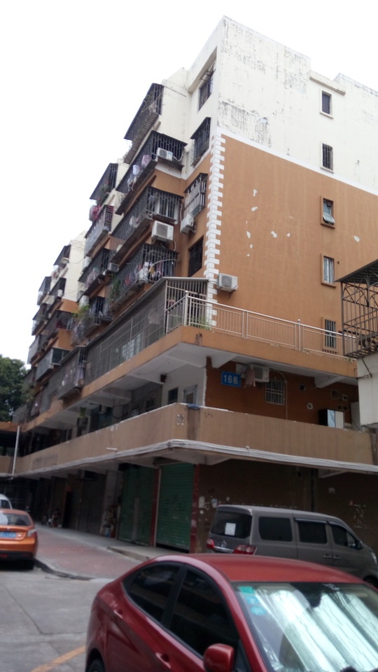 标的物位置 广东省 深圳市 宝安区  西乡镇共乐村西乡