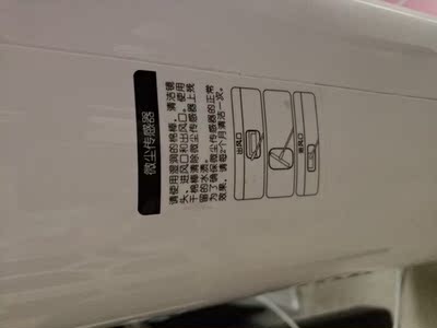 airx空气净化器怎么样?质量很差?欢迎提问口碑评价如何?