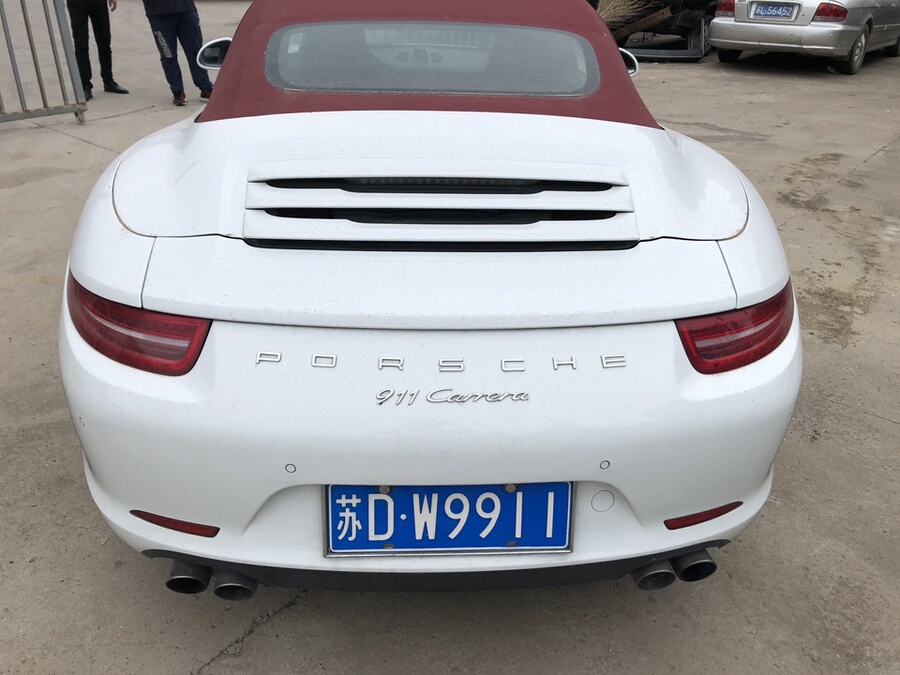 【第一次拍卖】车辆型号为wpoca299的保时捷卡雷拉牌汽车一辆