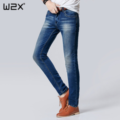 w2x冬季韩版弹力修身显瘦款小脚牛仔裤 青年男士百搭直筒长裤子潮