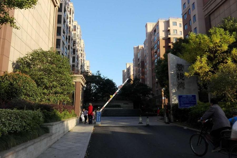 【第一次拍卖】太仓市璜泾镇鹿河景栊湾小区12幢007号汽车库