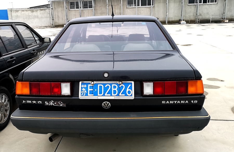 常熟市公共资源交易中心 常熟市公共资源交易中心关于常熟市党政机关