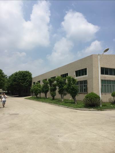 【第二次拍卖】泉州市泉港区山腰镇新宅村工业土地使用权及地上建筑物