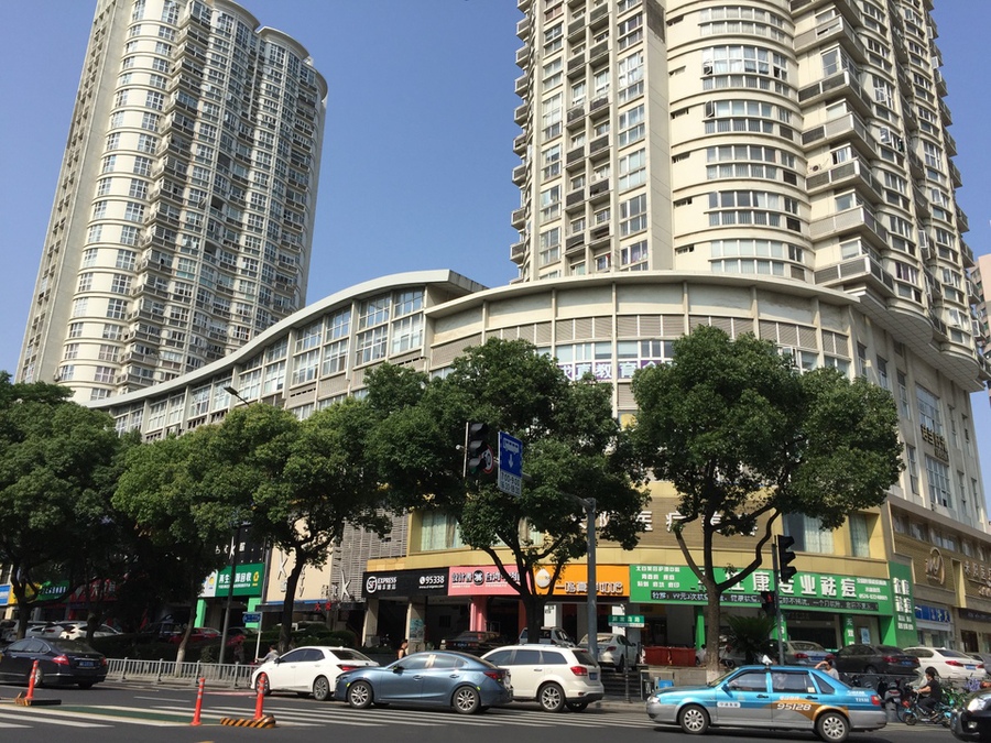 【第二次拍卖】宁波市海曙区解放南路226,228号房地产