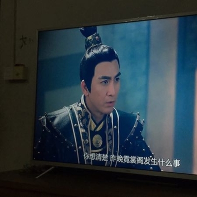 Re:体验如何安装365bet_365bet 滚球_365bet免费投注Hisense/海信 H65E3A 65英寸4K高清智能网络平板液晶电视机参数质量性能 ..