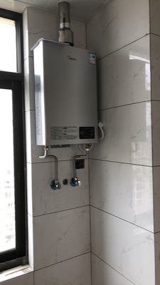 Re:入手使用感受林内JSQ26-C05燃气热水器参数如何???林内燃气热水器JSQ26-C05怎 ..