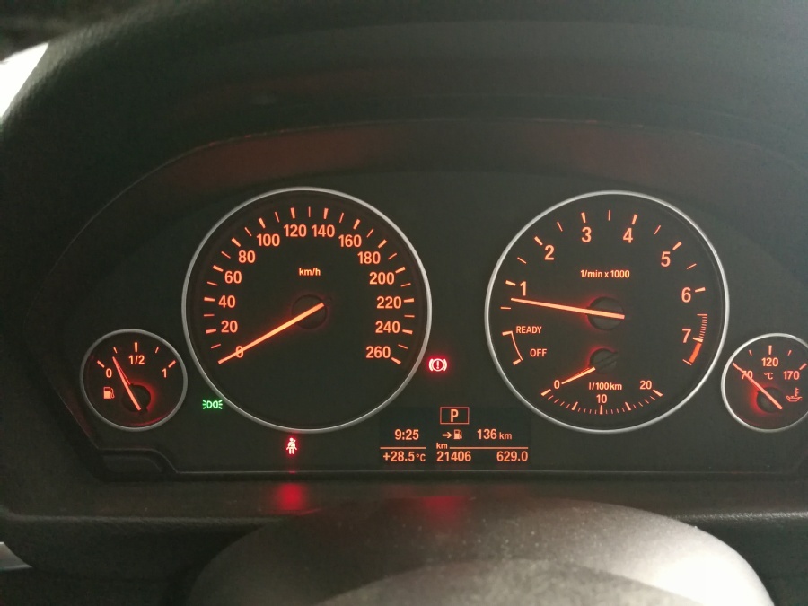 【第一次拍卖】湘l-ch583宝马牌bmw7200hl小型轿车