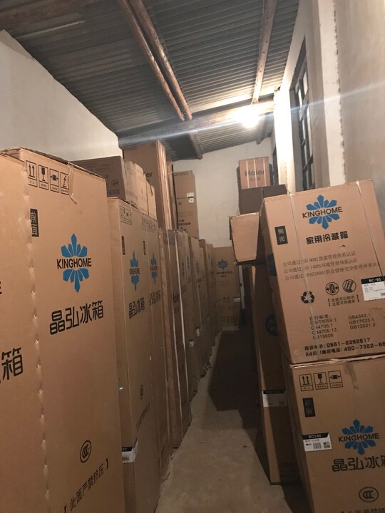 【第一次拍卖】孟津县桂花西路仓库的家电(格力,晶弘,苏泊尔等)