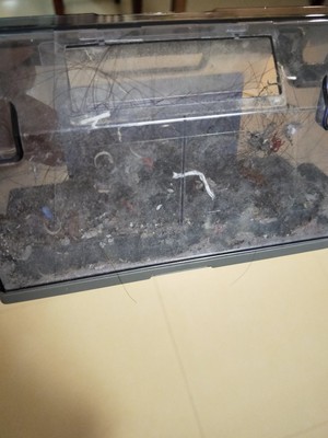 Re:请问真实入手科沃斯DH36扫地机器人怎么样??使用感受科沃斯DH36扫地机器人好不 ..