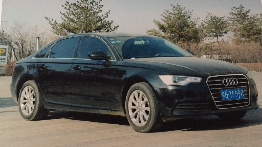 【第二次拍卖】京gyf990号奥迪牌fv7201bacwg小型轿车一辆