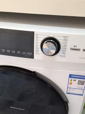 Re:大家真的知道Haier/海尔 EG9014HB939GU1 9公斤洗烘一体怎么样呢??说说质量如 ..