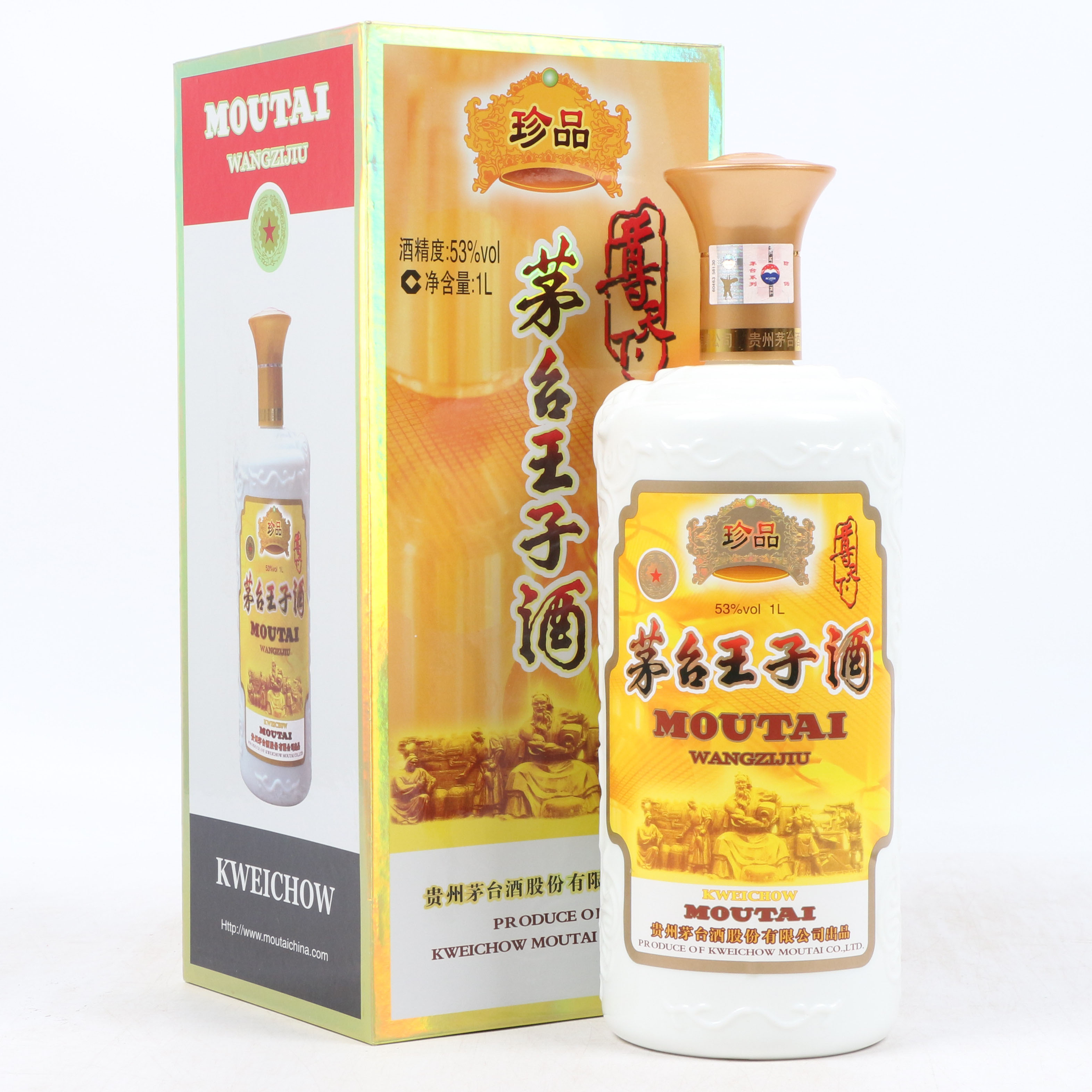 43【智瑞商贸】2010年 茅台王子酒珍品 53度1l 1箱6瓶