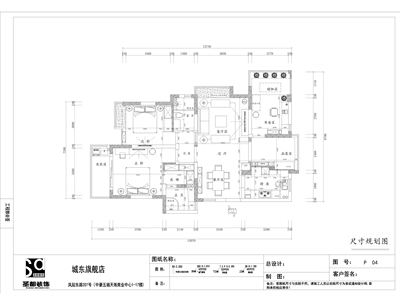 Re:请问揭秘Haier/海尔 BCD-600WDEA 高配双变频风冷对开门家用节能冰箱怎么样呢? ..